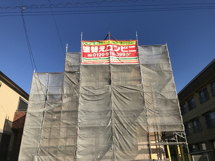 愛知県大府市　外壁塗装
