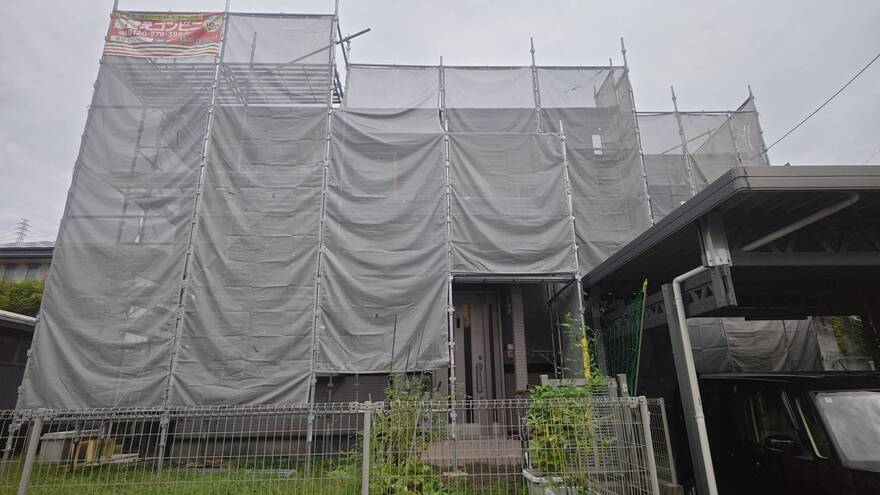着工・完工🏠