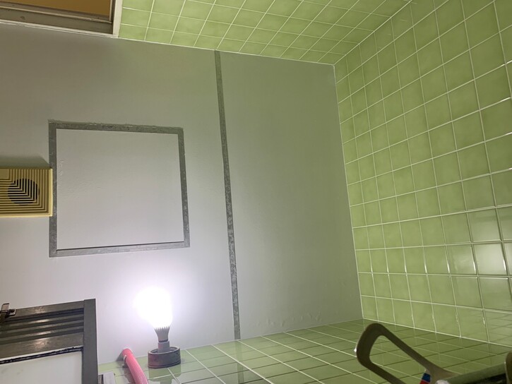 愛知県　名古屋市　緑区　浴室塗装　手すり塗装　