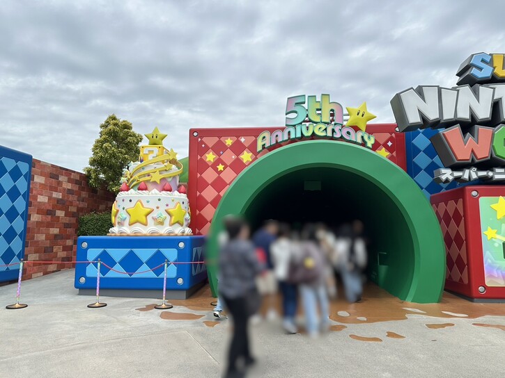 ユニバーサルスタジオジャパン🌎