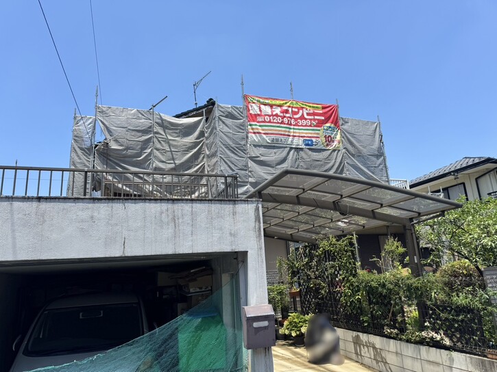 各地で着工中🏠
