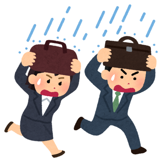 激しい雨や雷雨に注意😥
