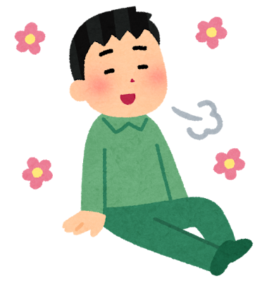 休養の日🛌