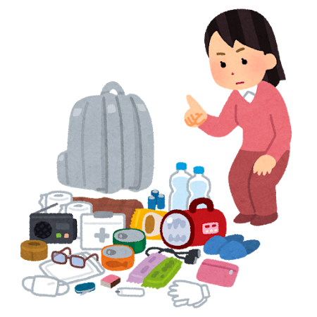 明日は防災の日🔦