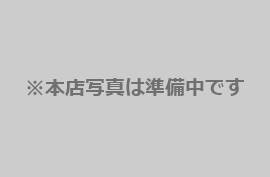 画像：静岡本店