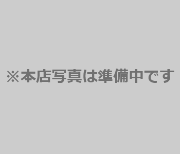 イメージ：店舗