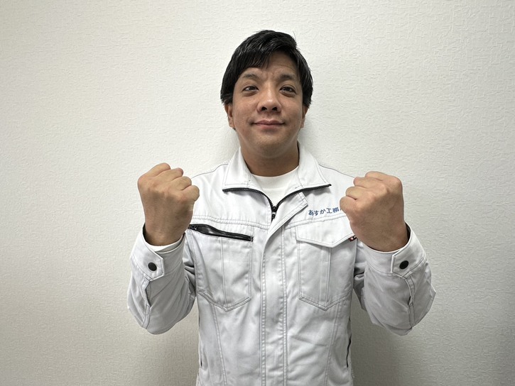 画像：山村　勇貴