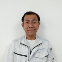 小川　真史